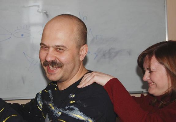 Следующий