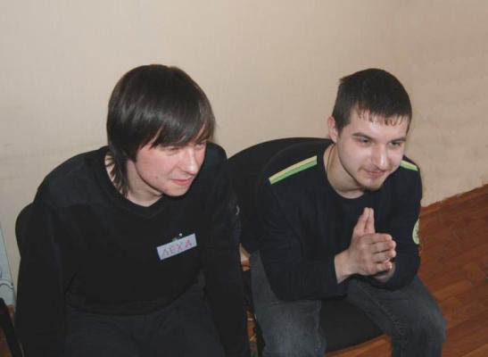 Следующий