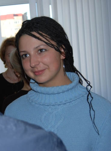Следующий